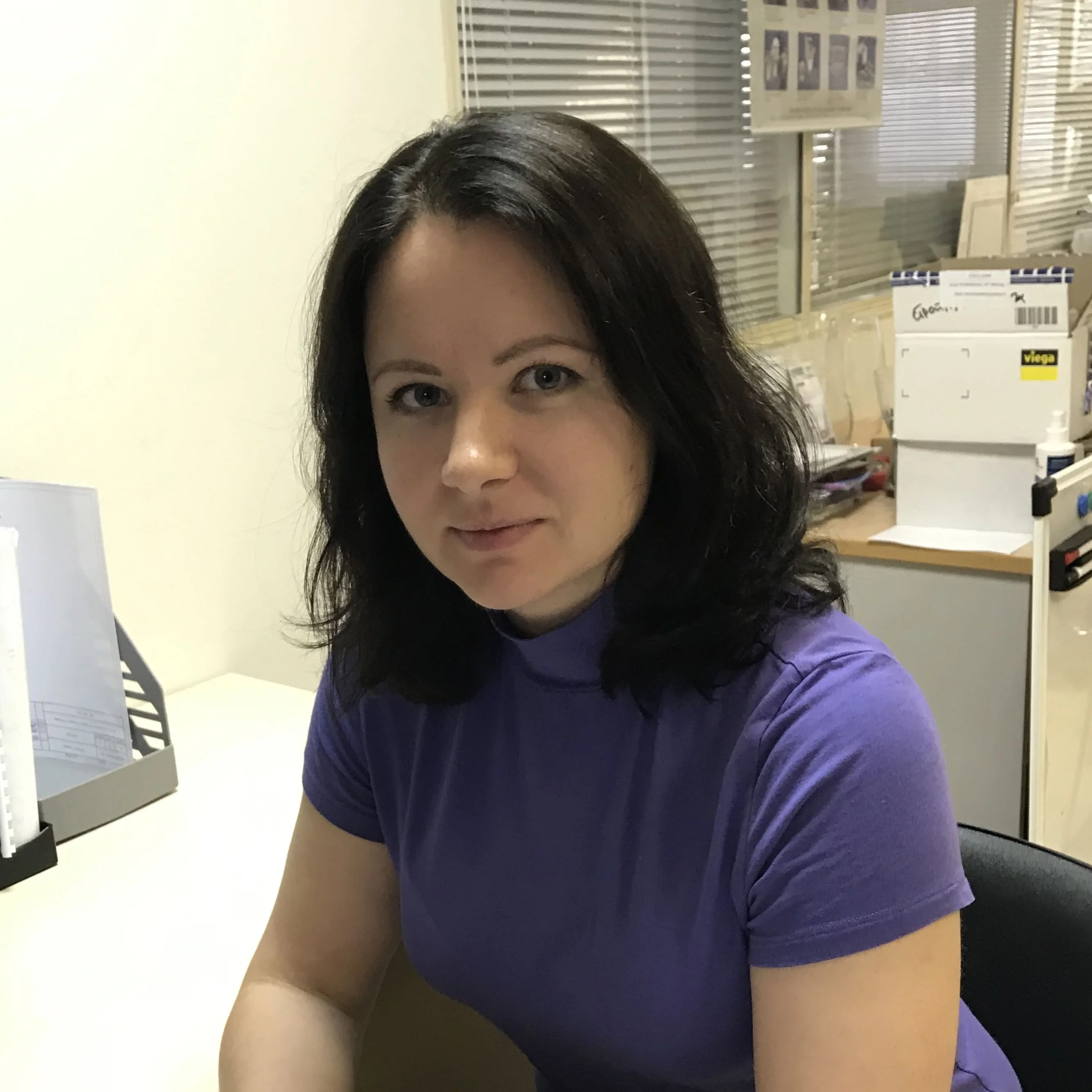Сгибнева Екатерина